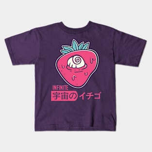 Cosmic Strawberry Kids T-Shirt